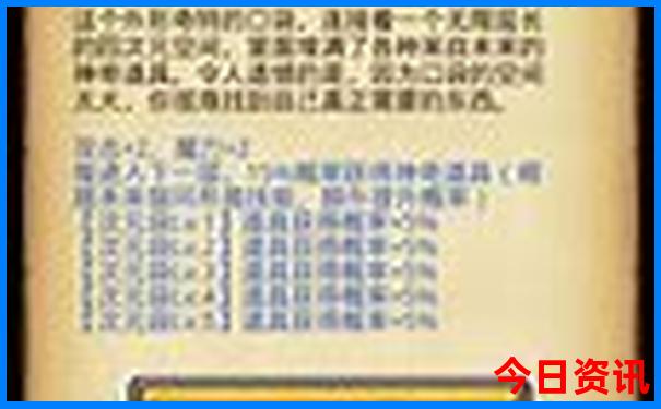 南宁市旅游景点排行榜前十名
