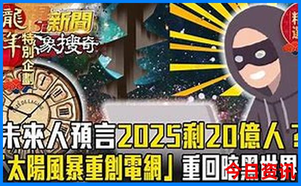湖北旅游景点推荐