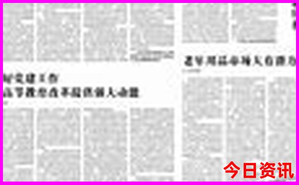 朱日和有什么好玩的景点