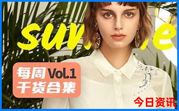 学生暑假穷游去哪里比较好