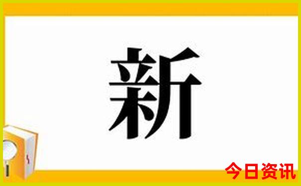 中国哪个省的老婆最好