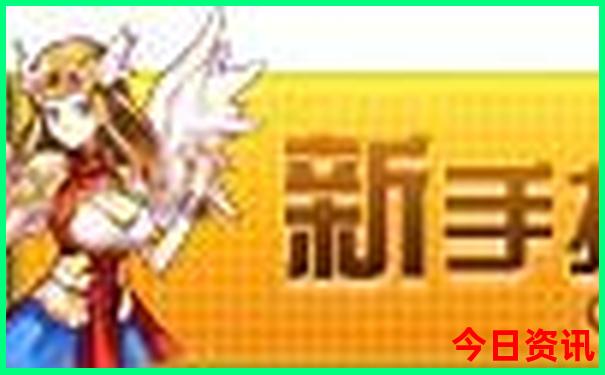 大方附近旅游景区哪里好玩