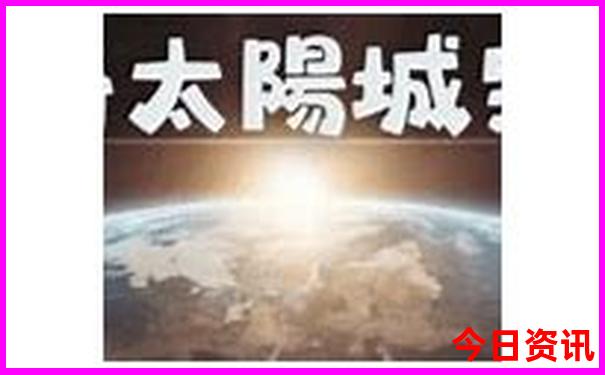 四川省景区排行榜前十名