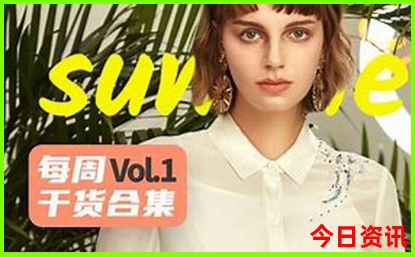 新澳门线路1