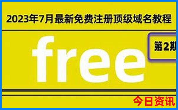 成都周边三日游最佳攻略自由行