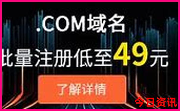 南澳岛必去八个景点