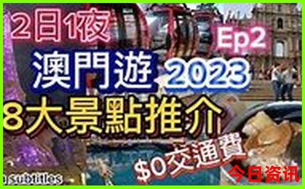 济南十大必去景点推荐