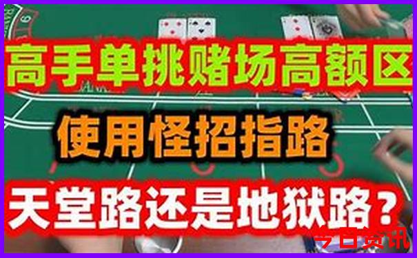 北方草原旅游哪里好玩