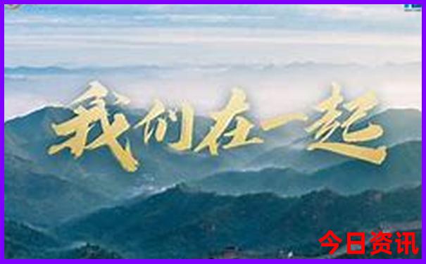 云南十大必去景点游玩攻略