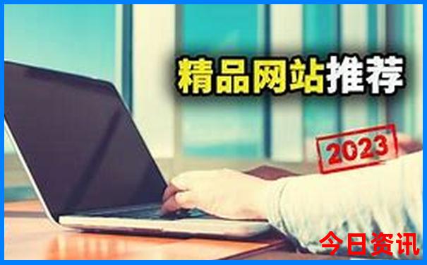 云南旅游团报名哪个平台好