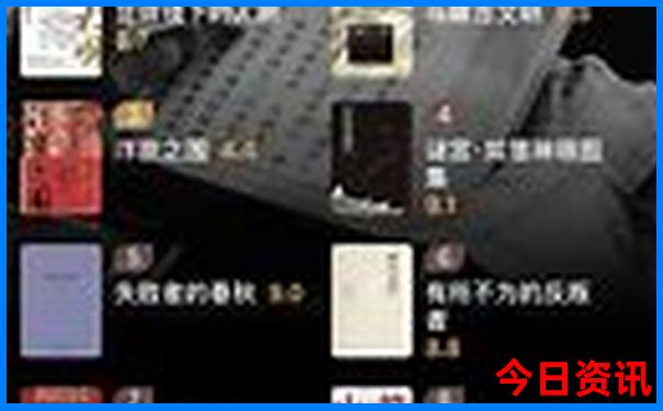 北戴河旅游攻略景点推荐