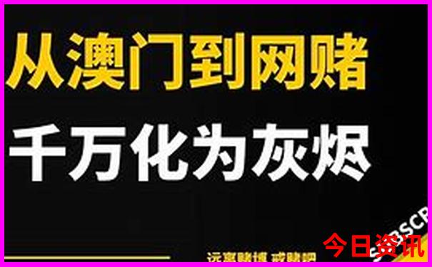 一家三口去北京玩三天要多少钱