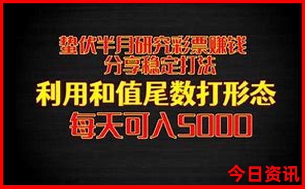 红色路线旅游景点