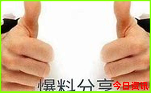 8月最适合去哪里旅游