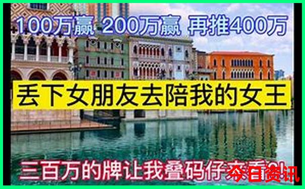 珠三角游玩攻略景点大全